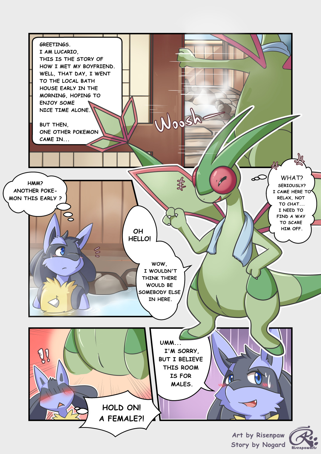 (Risenpaw) In the Bath House {5}