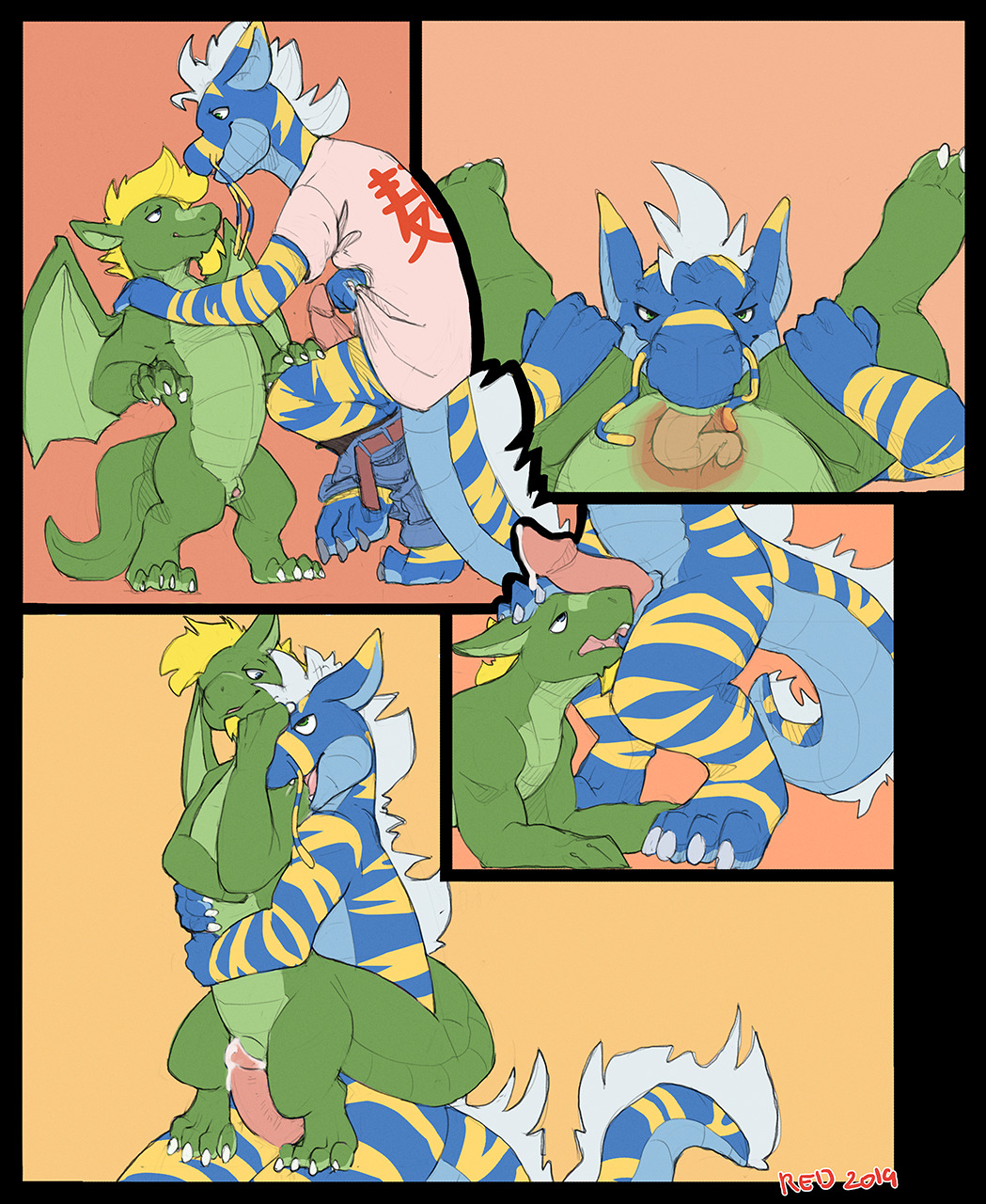 (dirtyturquoise) Breezy and Luketh {2}
