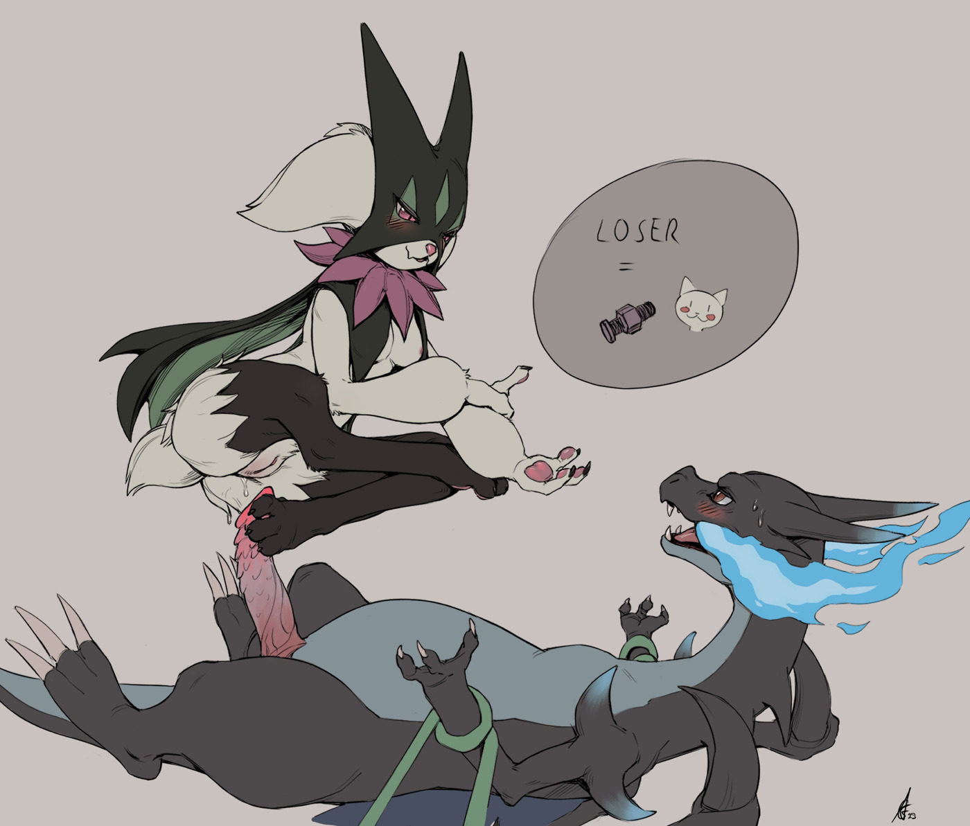 (soundi) Eager Filling {7}