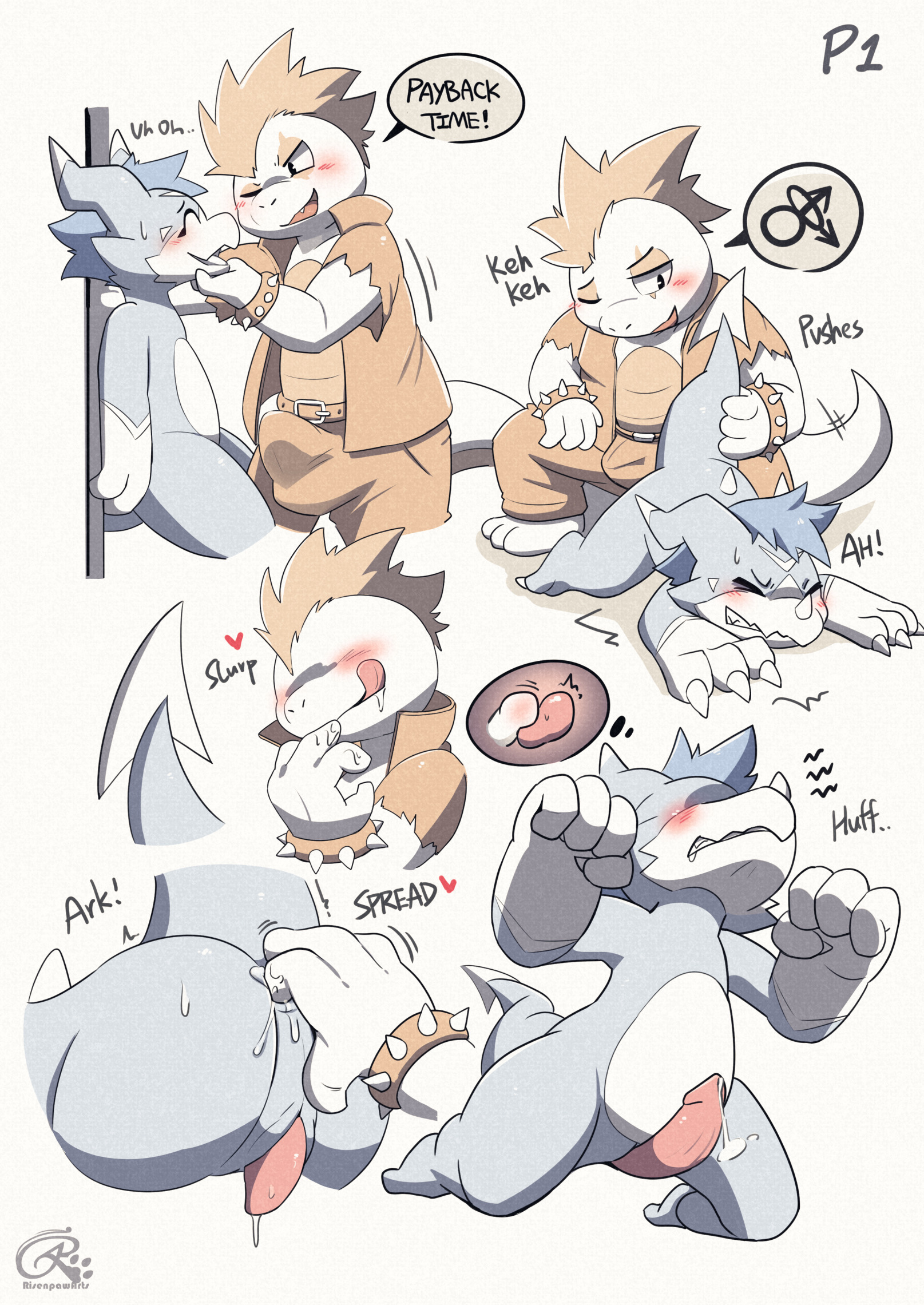 (Risenpaw) GET ACED!! {2}