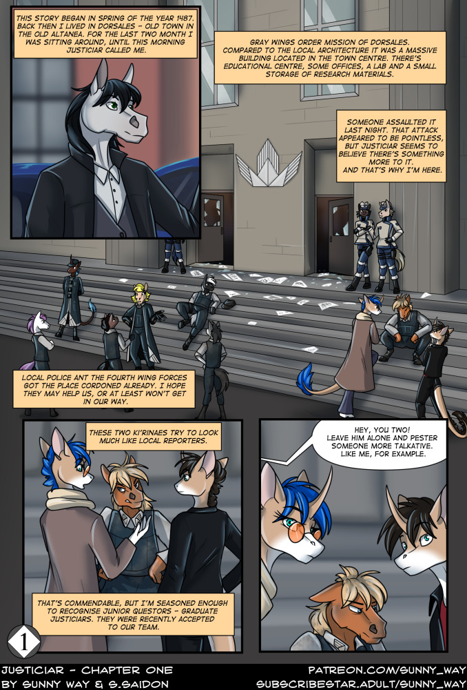 (SunnyWay) JUSTICIAR {32}