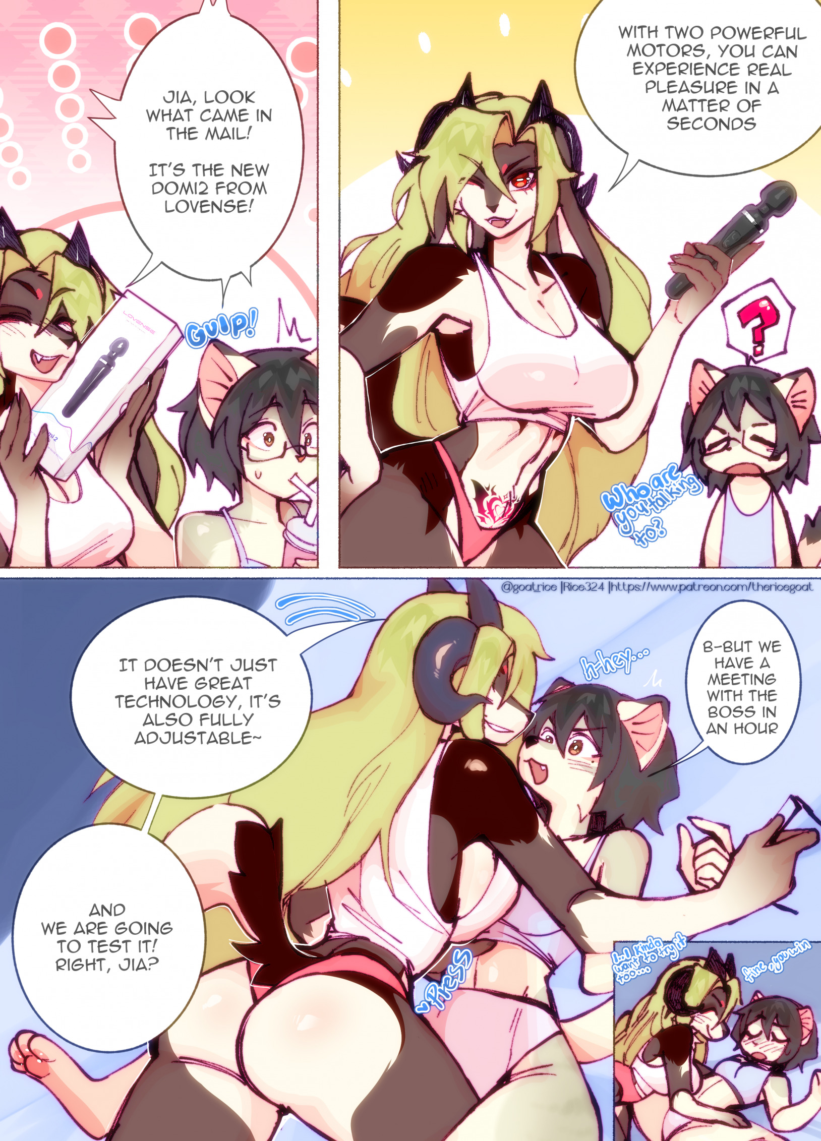 (RICE324) Collab with Lovense {7}