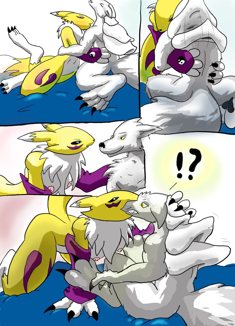 (ozoneserpent) renamon snacks tundra {2}